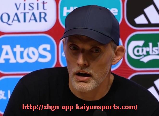 开云体育app下载-火箭队退役球衣号码及传奇球员纪念专题