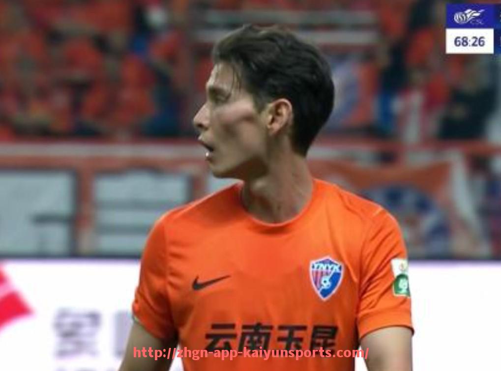 开云体育app下载-英超球员综合能力值排行榜及实力对比