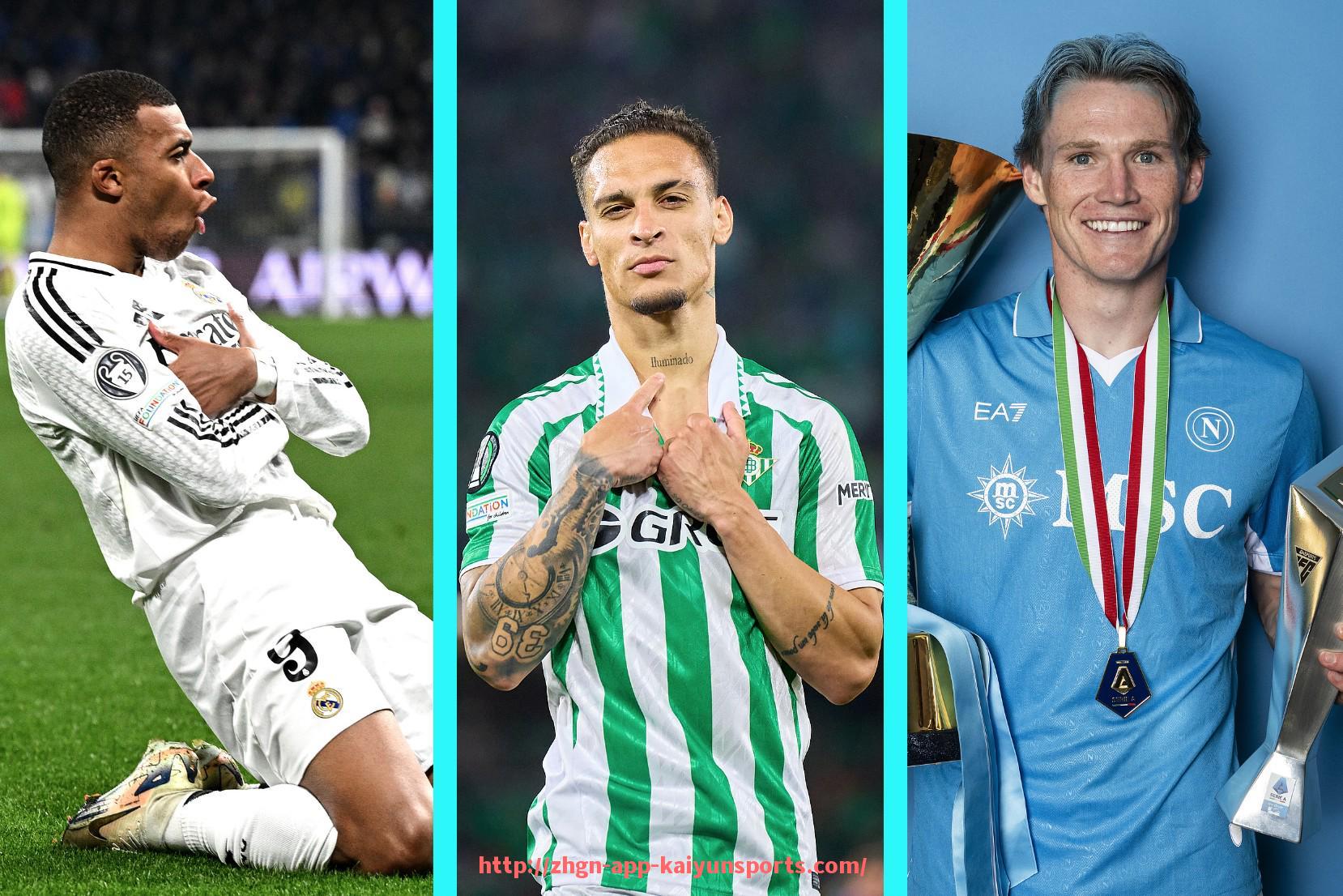 开云体育app下载-盘点德甲各球队主场及主场氛围营造分析