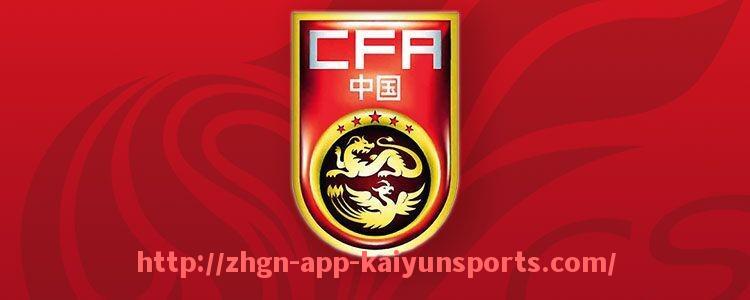 开云体育app下载-2016-2017赛季西甲积分榜详细比赛统计