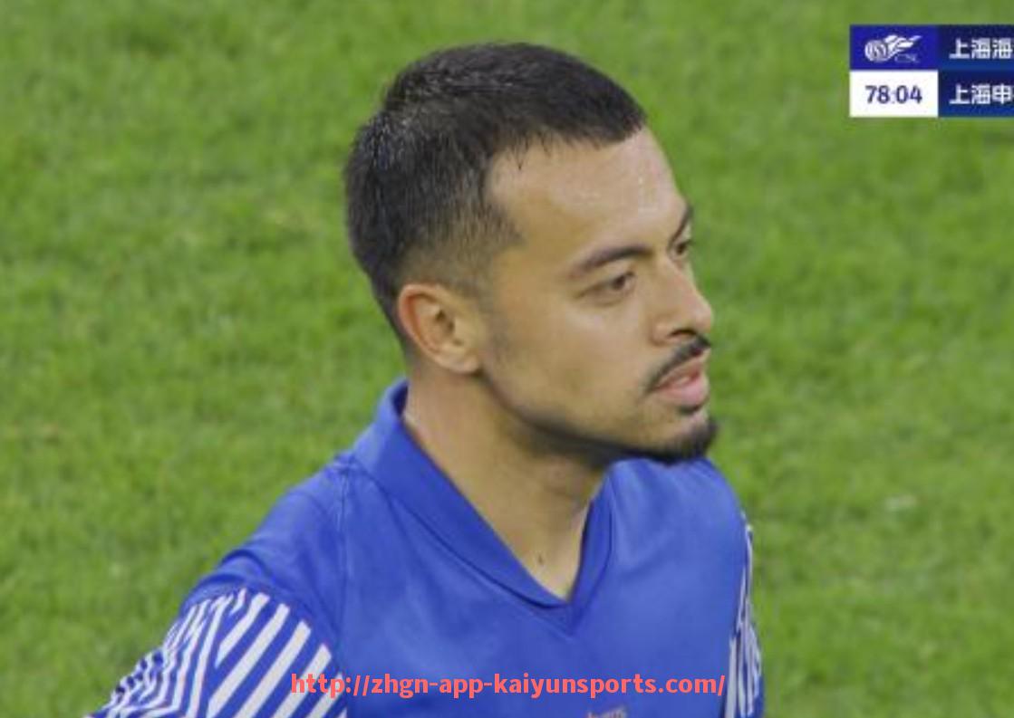 开云体育app下载-西甲联赛官方比赛图片与视觉资料汇总